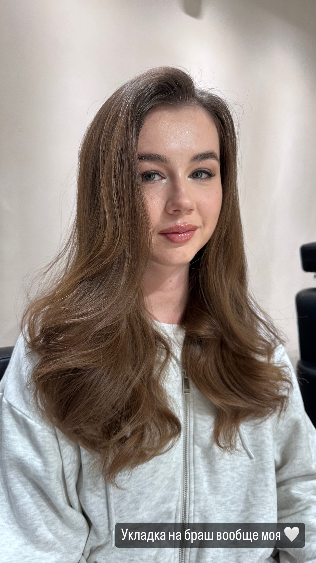 Ксения Герасимовская